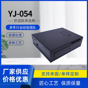 车载北斗导航行车记录外壳179*50*143部标一体机外壳主机外壳