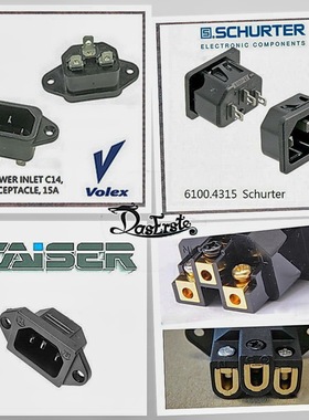 发烧舒特6100 6162 Volex镀金IEC电源尾插座Kaiser交流电品字形