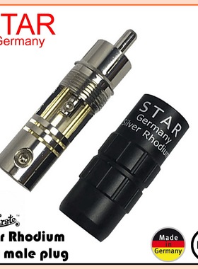 德国STAR GERMANY纳米技术莲花头 RCA免焊镀银镀铑键cardas WBT