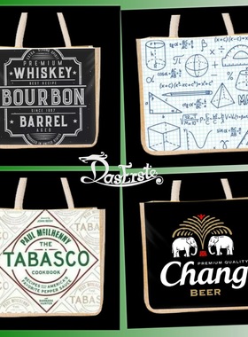 帆布袋棉布手提袋环保购物袋无印黄麻布袋diy印刷logo单肩包竖款