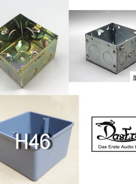 开关插座 面板86型 暗盒底盒暗装线底盒面板开关盒插座金属 暗盒