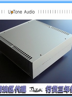 UpTone JS2国内代理发烧直流线性电源 DC双输出变频少帅凯乐ifi