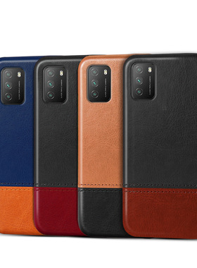 拼皮小牛纹保护套 防摔男女ins创意 适用于小米NOTE手机壳皮革套