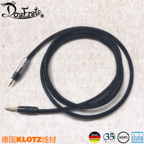 森海Klotz都市人耳机线
