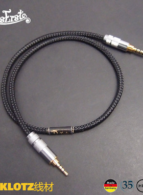 DIY KLOTZ  Kef M500 升级线  B＆ W宝华 P9 P7 P5二代 耳机线