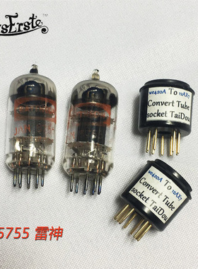 原装美国雷神 RAYTHEON 5755 加镀金转换座头 代替用12AX7电子管
