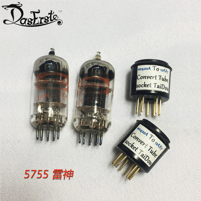 原装加镀金转换座头KLOTZ