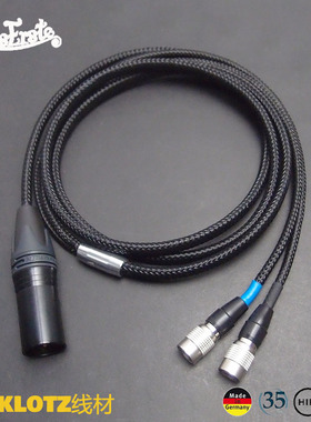 DIY 德国KLOTZ  Mr Speakers 平衡耳机线美国原装插头Ether Alpha