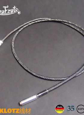 DIY KLOTZ 耳机 延长线 线控话筒 音频加长线 3.5mm 四节公转母