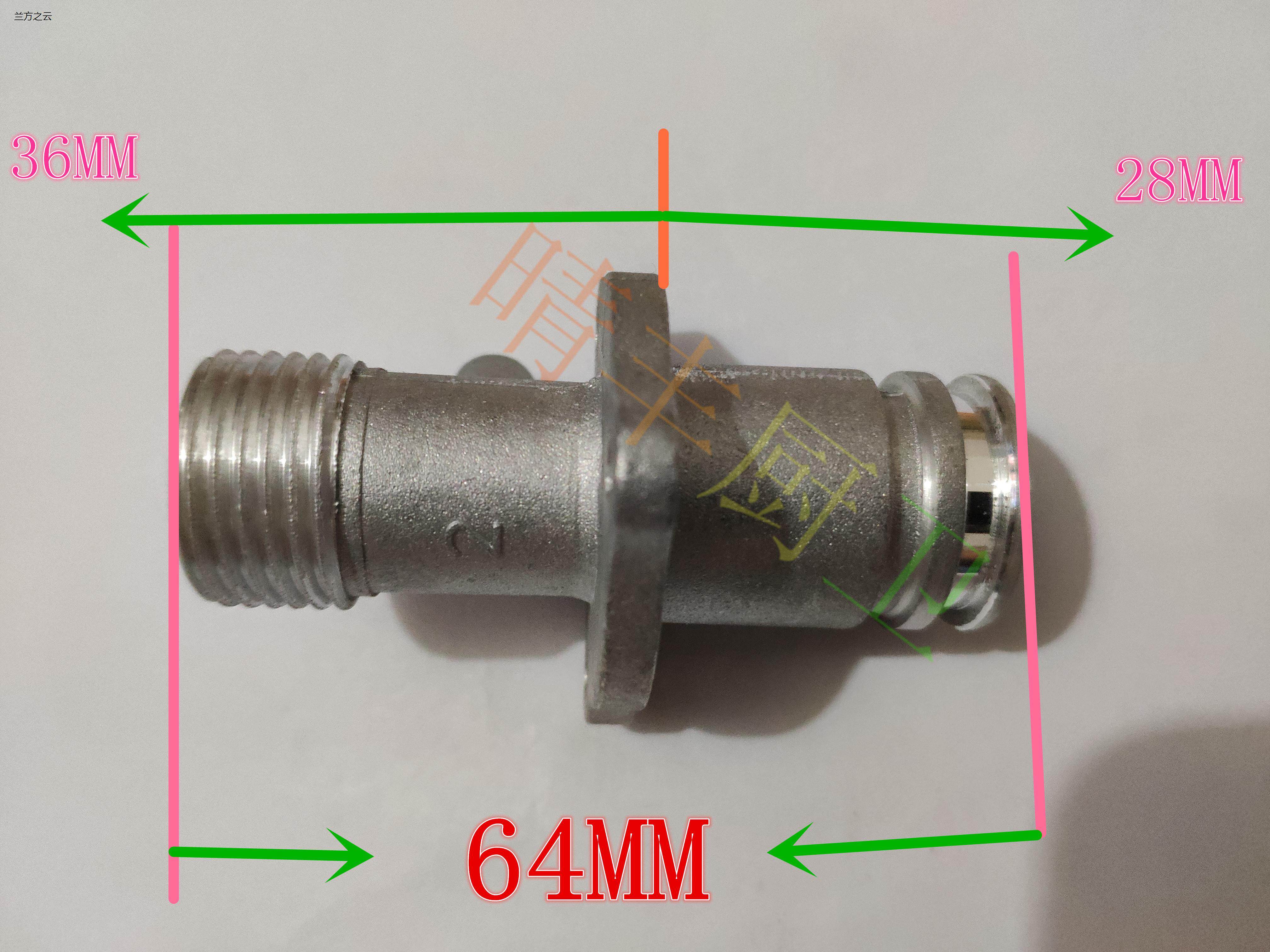 万家乐燃气热水器E3 U1配件进气接头进气嘴4分进气管连接头宝塔头