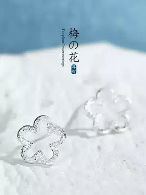 JG small flower earrings 925 silver face thin earrings female atmosphere simple earring design sense ear needle niche Net Red