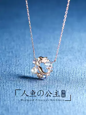 JG mermaid necklace female 925 sterling silver Big Fish Begonia simple niche choker temperament forest line red wild tide