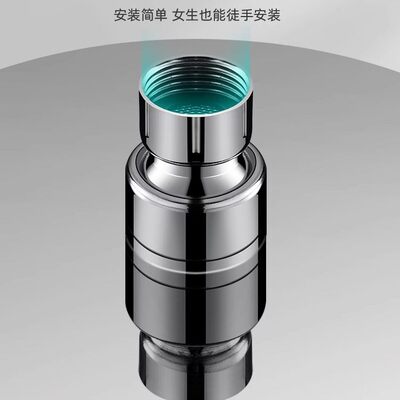 joeone九牧王顶喷花洒喷
