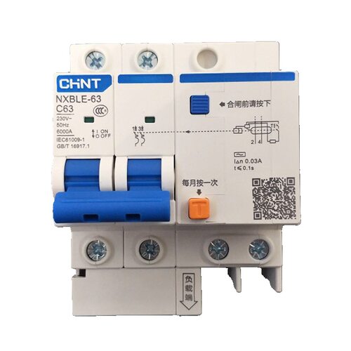 正泰空气开关 NXBLE-63 2P63A 家用漏电开关 总开关220V 家用总开