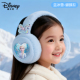 迪士尼儿童耳罩围巾秋冬季 新品 防寒保暖毛绒耳暖女童女孩宝宝耳包