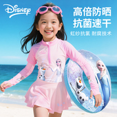 迪士尼儿童泳衣女童连体防晒速干泳装 小女孩中大童宝宝沙滩游泳衣