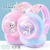 迪士尼耳包儿童耳罩女童折叠保暖艾莎公主冬防寒女孩毛绒护耳耳暖
