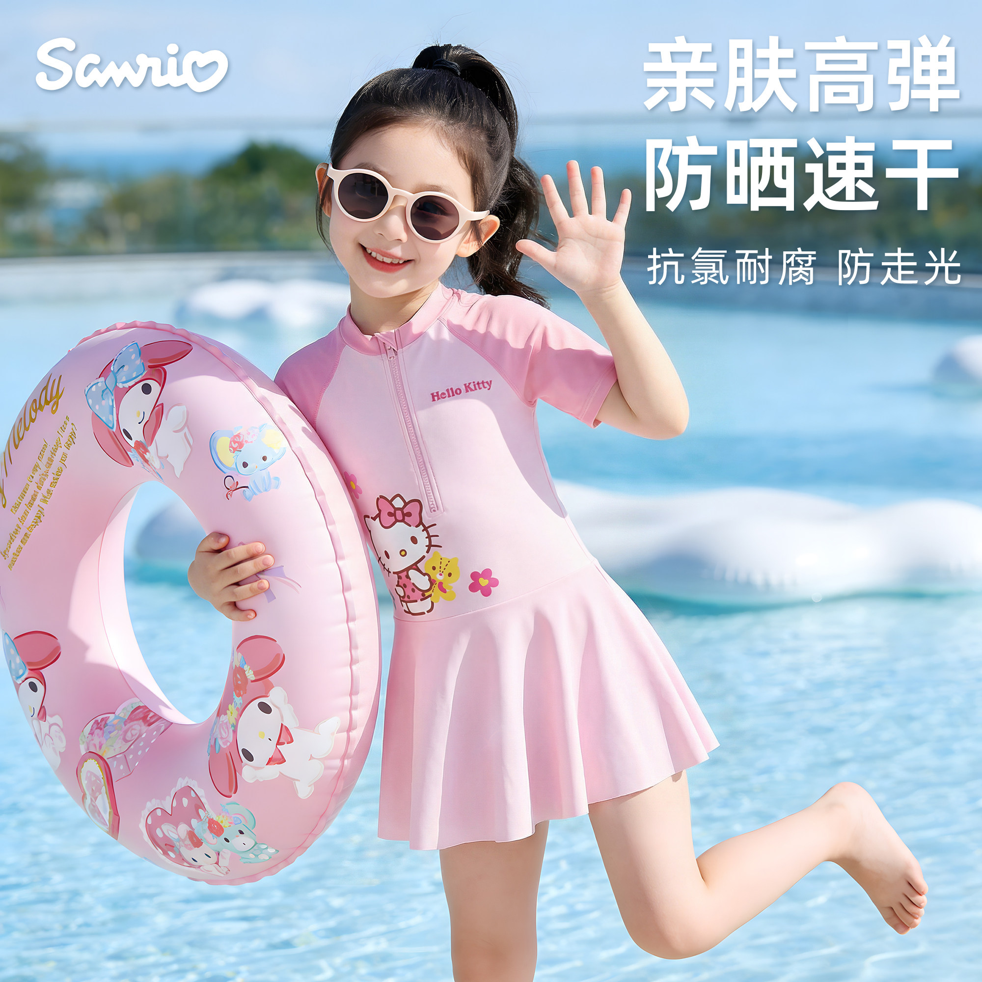 KT儿童泳衣女童中大童2026新款女孩防晒速干连体游泳装专业防走光