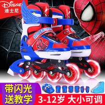 Disney skates, roller skates, children's full set of straight-line wheels, boys and girls, beginners, middle-aged children