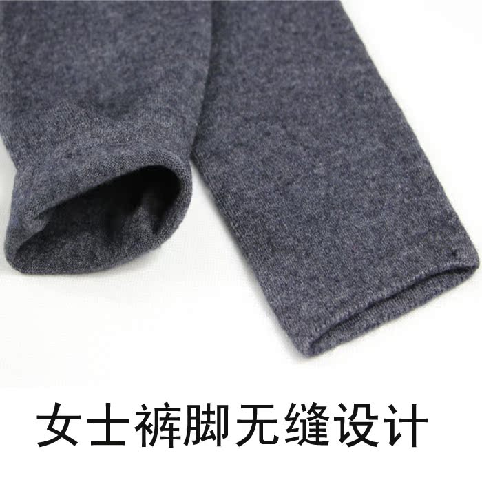 Pantalon collant Moyen-âge mouvement en laine - Ref 750212 Image 4