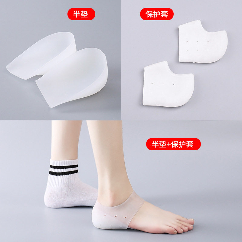 남성과 여성을 위한 새로운 보이지 않는 내부 고조 안창 생체공학 조커 설 인터넷 유명인과 같은 스타일의 실리콘 발 양말 고조 유물