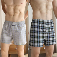 Men's pure cotton Arlo pants, loose boxer shorts, pluse-sized high-waisted all-cotton pajae pants, fat shorts, four-cornered trouser cuffs thumbnail 5