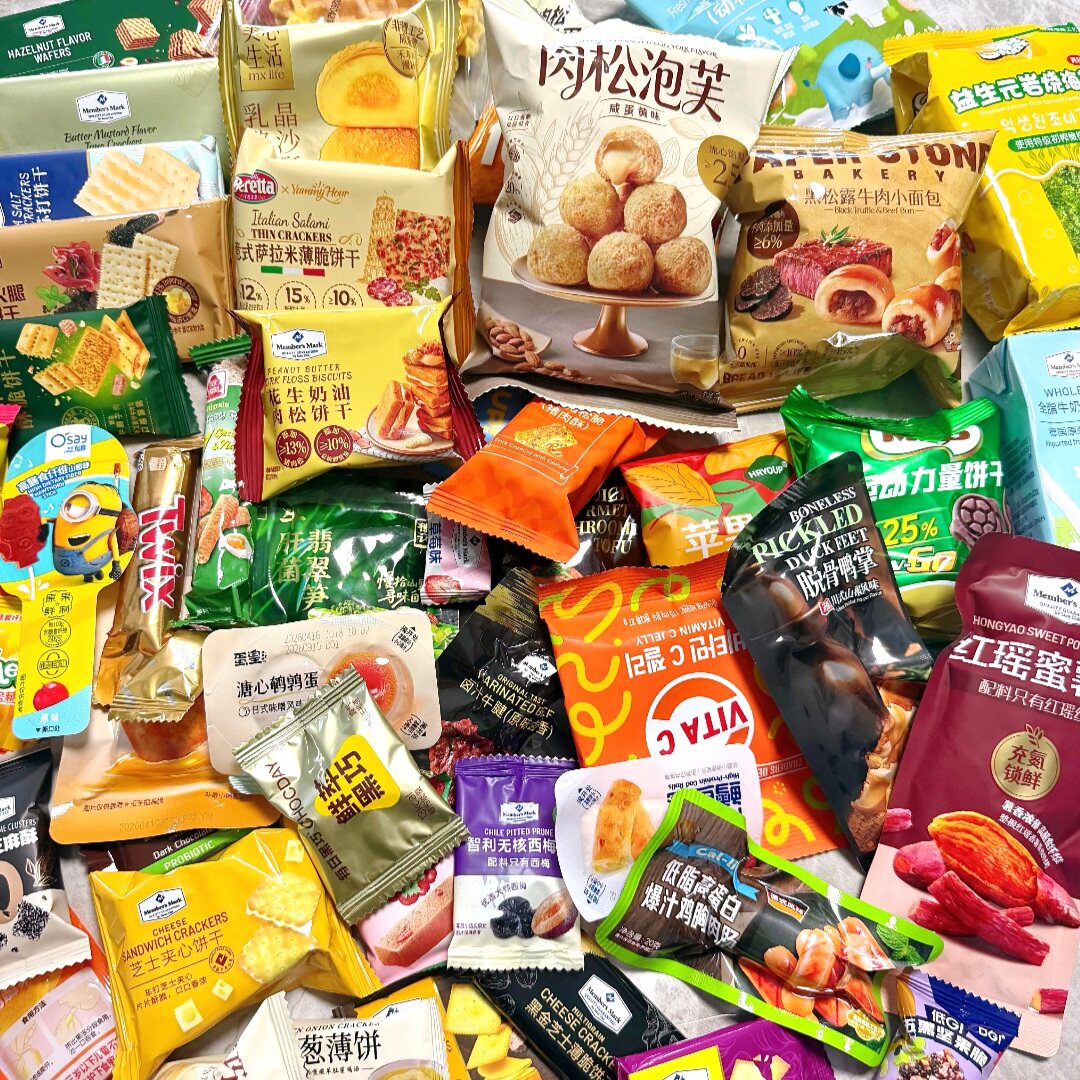 山姆代购 新品零食分装自选混搭面包饼干早餐糕点健康日期新鲜