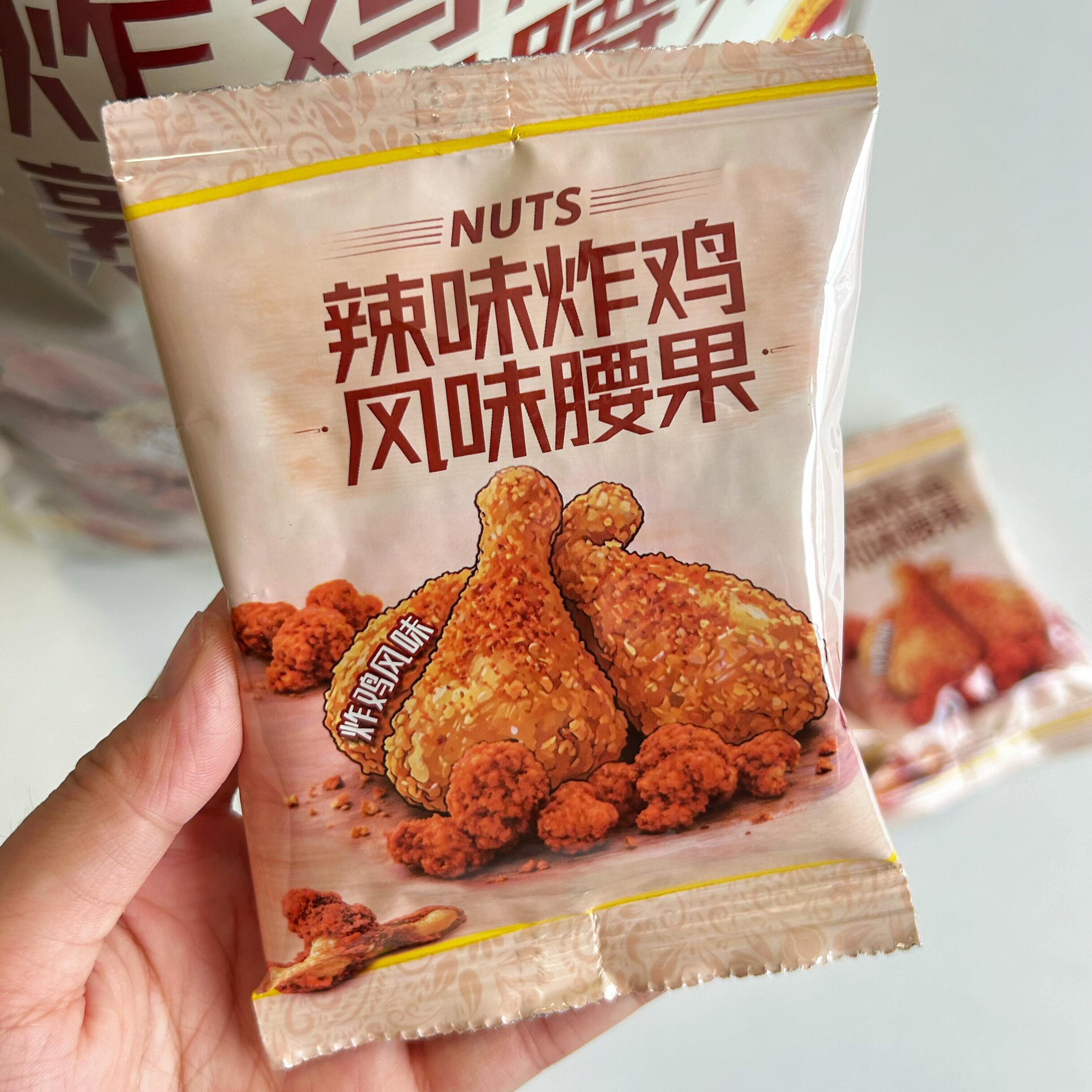 山姆代购 6月新品辣味炸鸡风味腰果坚果小零食分装图片