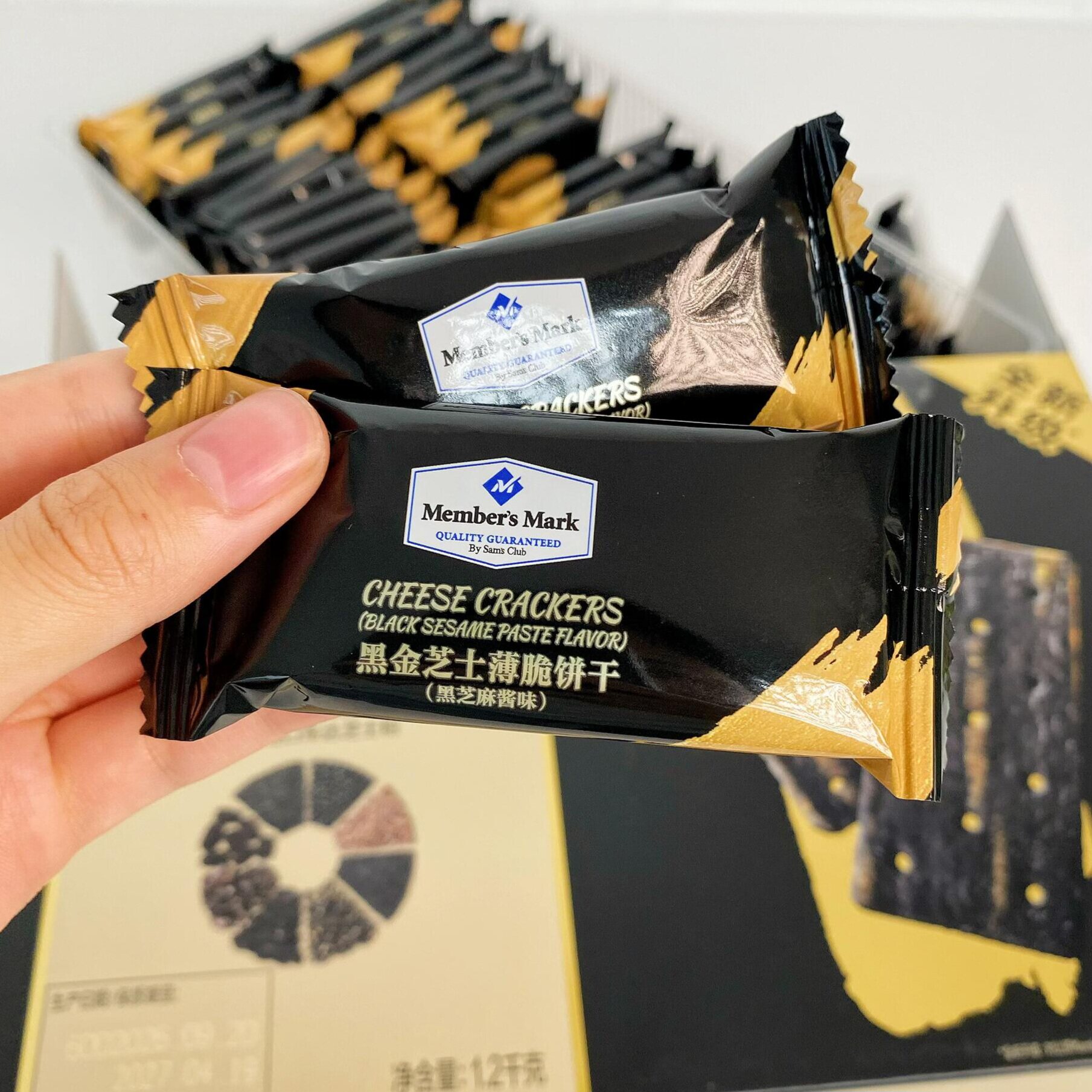 山姆代购 9月新品升级黑金芝士薄脆饼干黑芝麻酱味尝鲜1小包