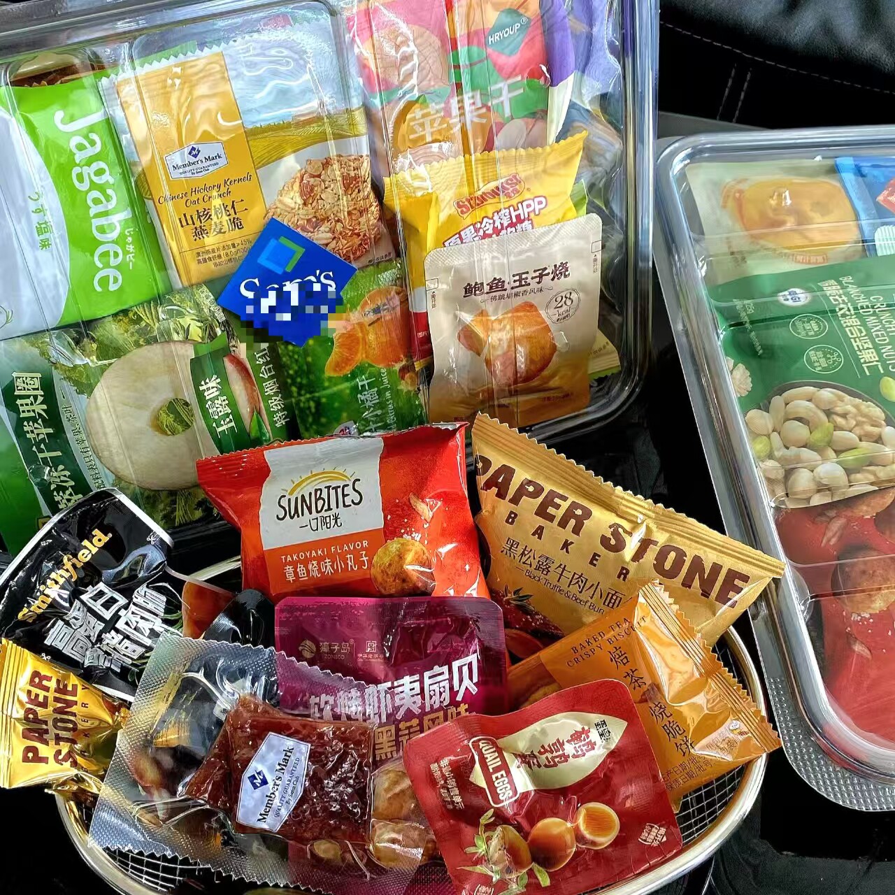 山姆超市零食分装大礼包混搭热门组合网红饼干肉脯糕点送女友礼盒