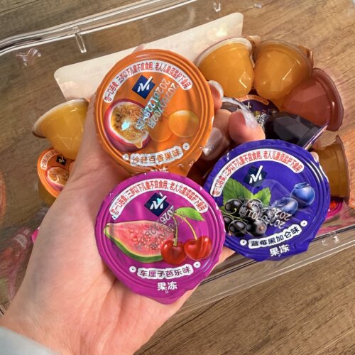 山姆代购 7月新品NFC果酱果冻多口味添加乳酸菌后生元零食