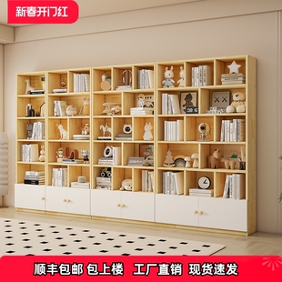 全实木儿童书架定制实木落地简约家用学生简易组合纯松木原木书柜