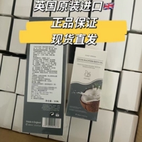 【官方正品】YOKEY SPRING郁肌泉椰子沐浴油改善粗糙保湿润肤除螨