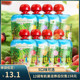 爷爷 农场进口有机果泥宝宝辅食泥宝宝果汁泥儿童吸吸袋85g 袋