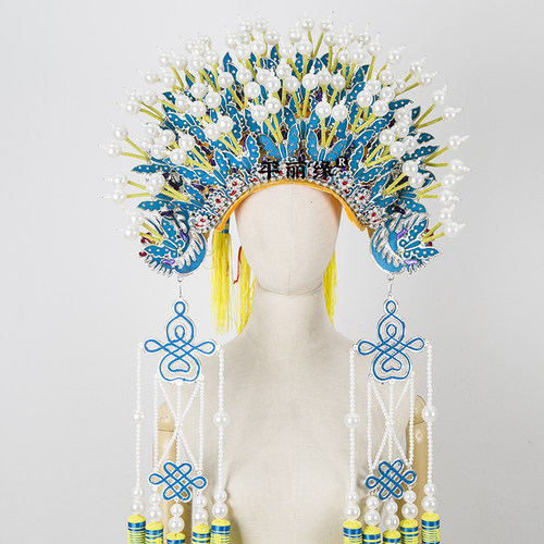 京剧戏曲服装用品头饰贵妃醉酒蝴蝶凤冠镶钻手工蝴蝶冠戏曲头饰