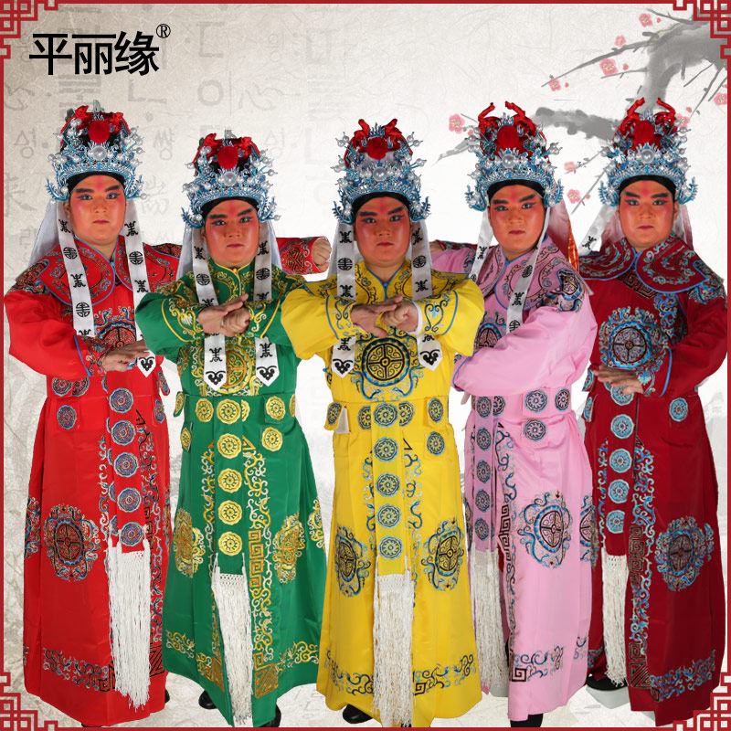 京剧豫剧戏曲服装武生团花箭衣武将军小生花脸侍卫武打衣箭袖剑衣