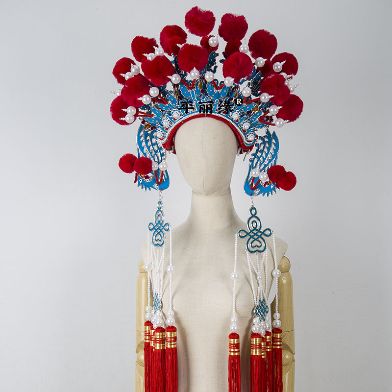 戏曲头饰武旦七星额子绒球凤冠京剧刀马旦戏剧用品盔帽盔头额子