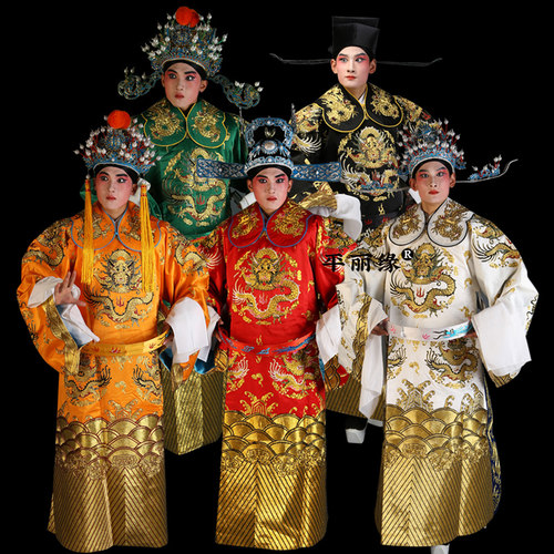 戏曲服装男蟒包公丞相戏剧皇帝龙袍戏服 大缎全金团龙蟒
