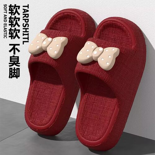情侣家居拖鞋女红色夏季防滑耐磨厚底家用室内洗澡软底浴室凉拖男
