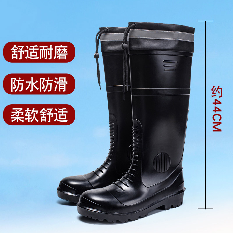 防砸防刺钢头钢底雨鞋男款高筒雨靴加绒水鞋防滑套鞋劳保工地胶鞋,流行男鞋,雨鞋,淘宝优惠券,粉丝福利购,淘宝优惠卷