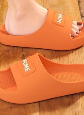 厚底时尚亲子系列拖鞋pvc软底家居家情侣防滑踩屎感拖鞋女款夏季