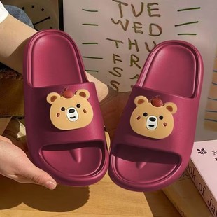 情侶家居拖鞋 防滑耐磨厚底家用室內(nèi)洗澡軟底浴室涼拖男 女紅色夏季