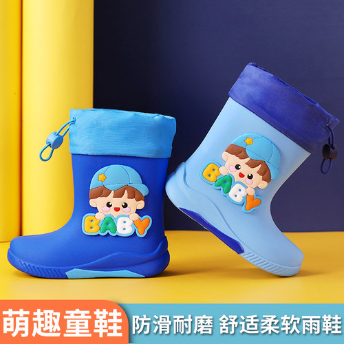 儿童雨靴男大童小孩防滑雨鞋轻便中女童四季卡通保暖防水胶鞋水鞋