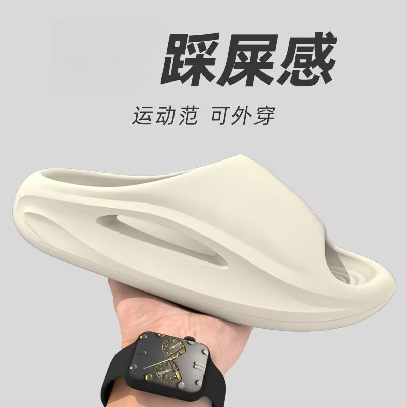 医用手术室拖鞋女踩屎感男士居家外穿厚底防滑轻便舒适户外凉拖鞋,流行男鞋,一字拖,淘宝优惠券,粉丝福利购,淘宝优惠卷