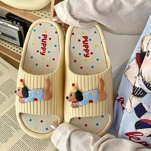 女 ins风2025新款 四季 室内防滑凉拖彩点小狗个性 软底学生宿舍拖鞋
