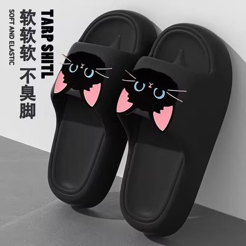 踩屎感拖鞋女2025夏季室内居家用浴室厚底防滑不臭脚情侣凉拖鞋男