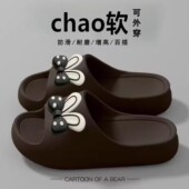 拖鞋 女夏季 时尚 新款 外穿防滑室内网红蝴蝶结松糕底通用女凉鞋