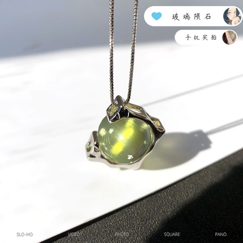 天然利比亚黄金陨石黑金雪花吊坠