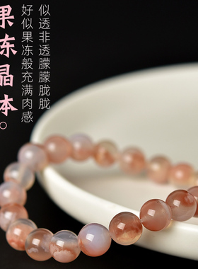 中国风天然樱花玛瑙手串