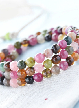 老矿天然彩碧玺三圈手链女款